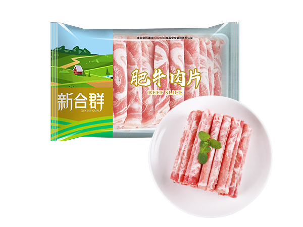 新合群肥牛肉片280g