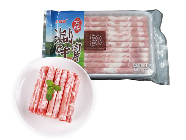 涮肥牛肉片260g