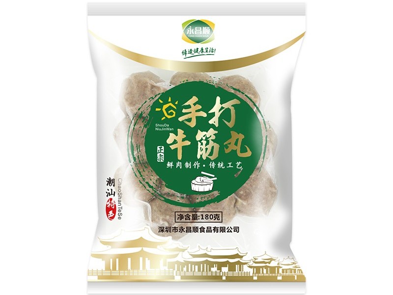 永昌順牛筋丸180g