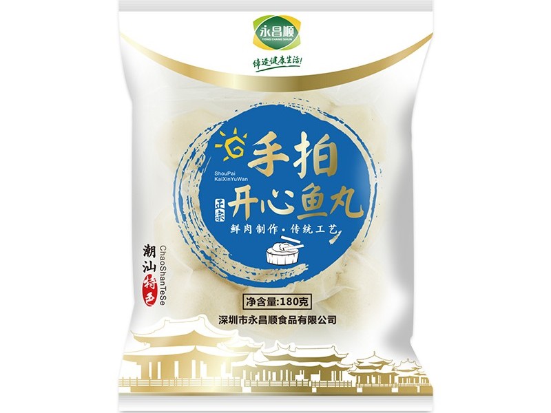 永昌順開心魚丸180g