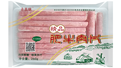 精品肥牛肉片包裝