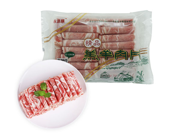 精品羔羊肉片260g